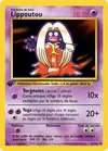 Carte Lippoutou 31/102