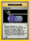 Carte Defender 80/102