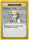 Carte Professeur Chen 88/102