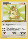 Carte Kangourex 21/64
