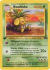 Carte Noadkoko 35/64