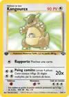 Carte Kangourex 5/64