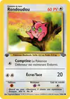 Carte Rondoudou 54/64