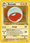 Carte Électrode 2/64