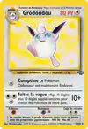 Carte Grodoudou 32/64