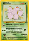 Carte Noeunoeuf 52/64
