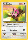 Carte Rondoudou 54/64