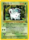 Carte Nidoran ♀ 57/64