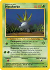 Carte Mystherbe 58/64