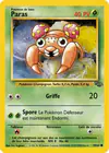 Carte Paras 59/64