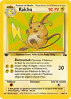 Carte Raichu 14/62