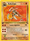 Carte Kabutops 24/62