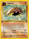 Carte Kabuto 50/62