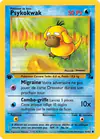 Carte Psykokwak 53/62