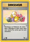 Carte M. Fuji 58/62
