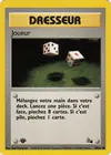 Carte Joueur 60/62