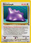 Carte Metamorph 18/62