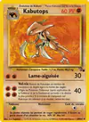 Carte Kabutops 24/62