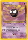 Carte Fantominus 33/62