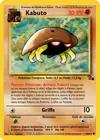 Carte Kabuto 50/62