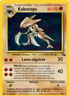 Carte Kabutops 9/62