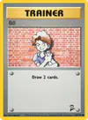 Carte Bill 118/130