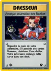 Carte Attaque sournoise des Rocket 16/82