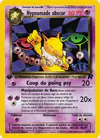 Carte Hypnomade Obscur 26/82