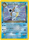 Carte Tortank Obscur 3/82
