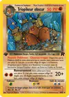 Carte Triopikeur Obscur 6/82