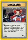 Carte Attaque sournoise des Rocket 72/82
