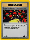Carte Bonne nuit, les petits ! 79/82