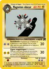 Carte Magneton Obscur 11/82