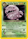Carte Smogogo Obscur 14/82