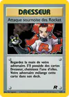 Carte Attaque sournoise des Rocket 16/82