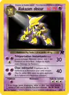 Carte Alakazam Obscur 18/82
