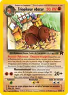 Carte Triopikeur Obscur 23/82