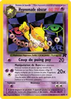 Carte Hypnomade Obscur 26/82
