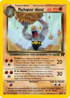 Carte Machopeur Obscur 40/82