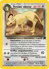 Carte Persian Obscur 42/82