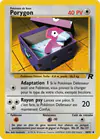 Carte Porygon 48/82