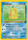 Carte Psykokwak 65/82