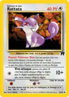 Carte Rattata 66/82