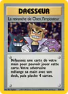 Carte La revanche de Chen, l'imposteur 76/82