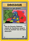 Carte Attaque au gaz gluant 78/82