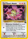 Carte Miaouss de Team Rocket 18/