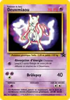 Carte Deuxmiaou 3/