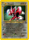 Carte Cizayox 33/