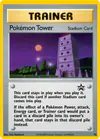 Carte Tour Pokémon 42/