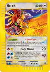 Carte Ho-Oh 12/12